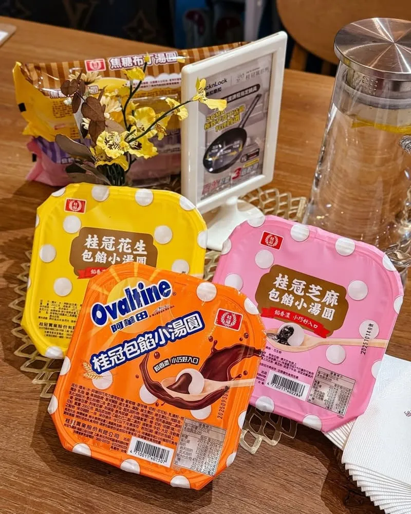 桂冠窩廚房