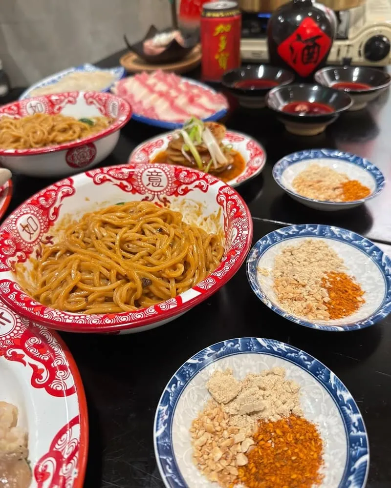 聚面