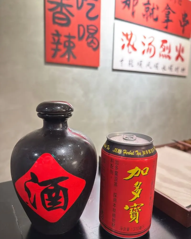 聚面