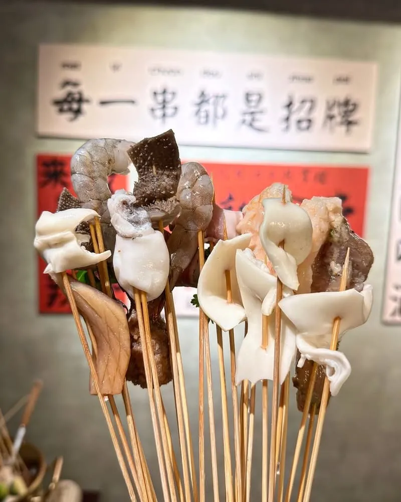 聚面台北大安區