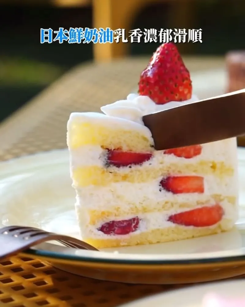 菓樹