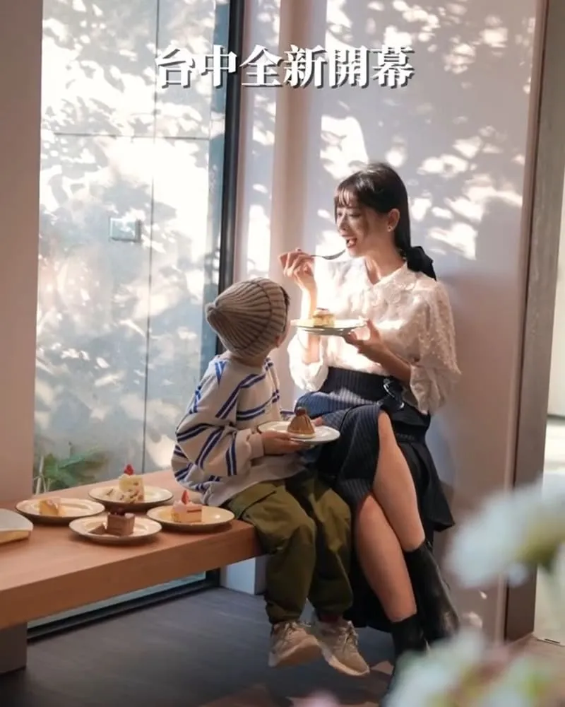 菓樹