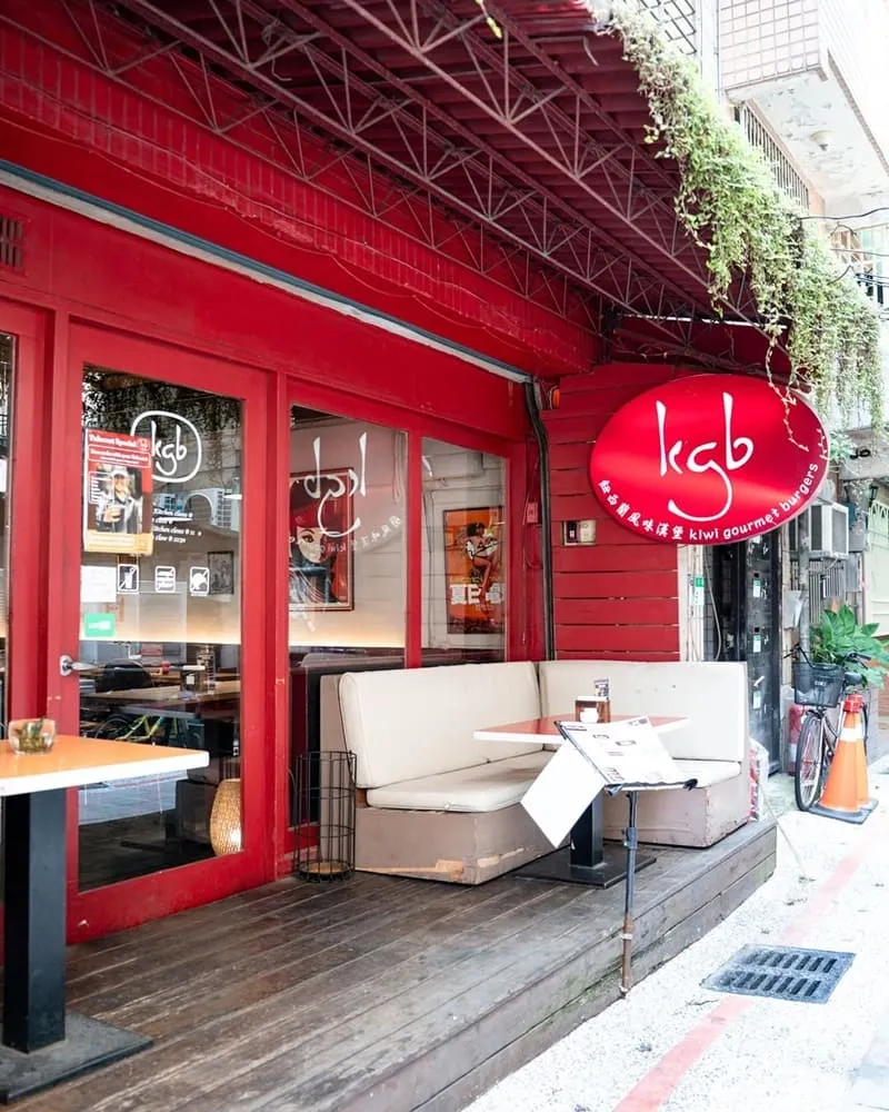 KGB Kiwi Gourmet Burgers