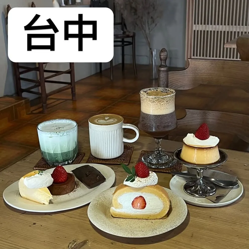 喫茶Senmi