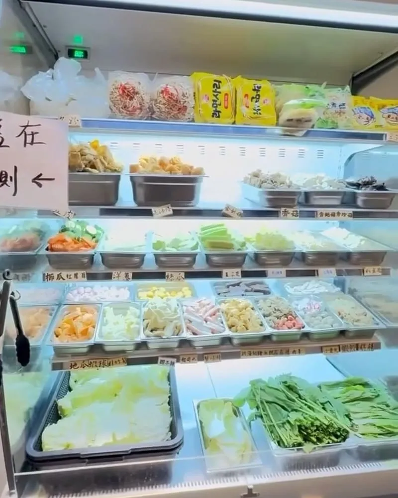 蘭陽鍋物