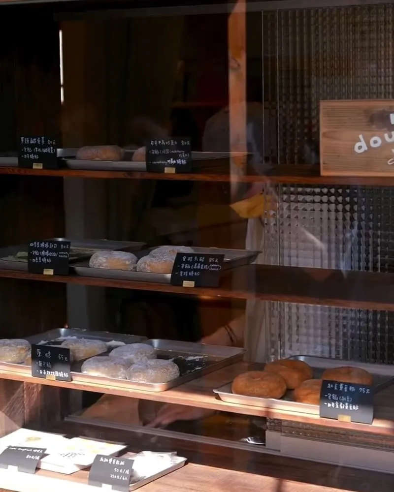 maki doughnut日式手工甜甜圈