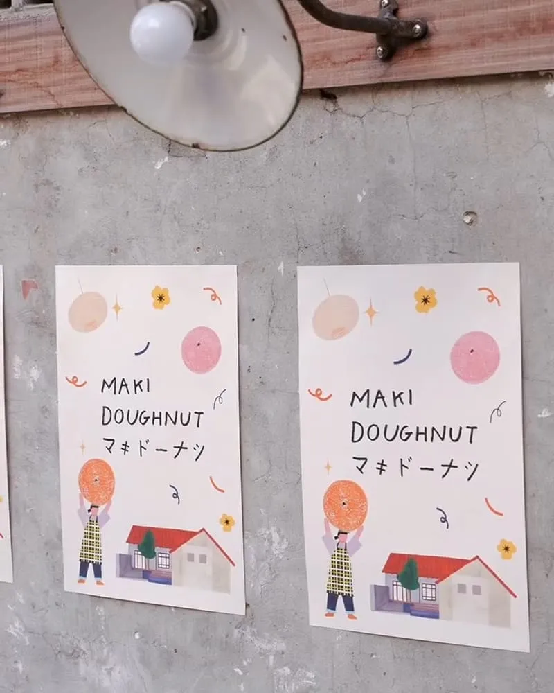maki doughnut日式手工甜甜圈
