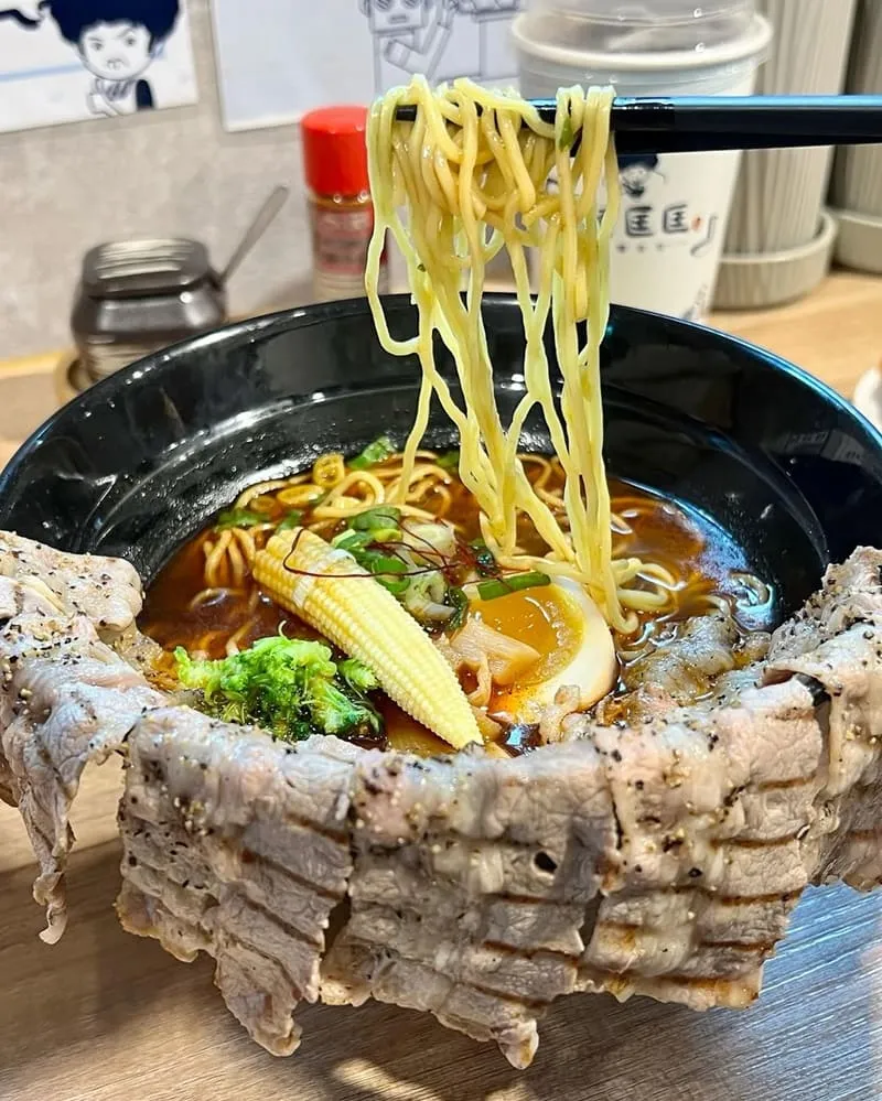 麵匡匡拉麵食堂
