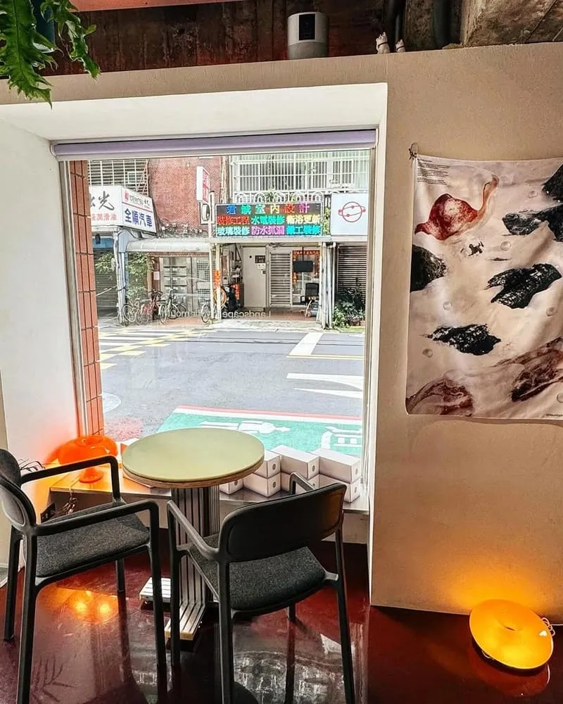 片山西點 Mountain Piece
