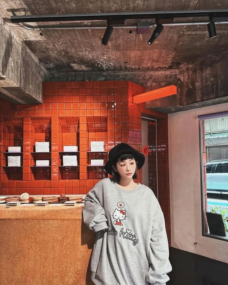 片山西點 Mountain Piece