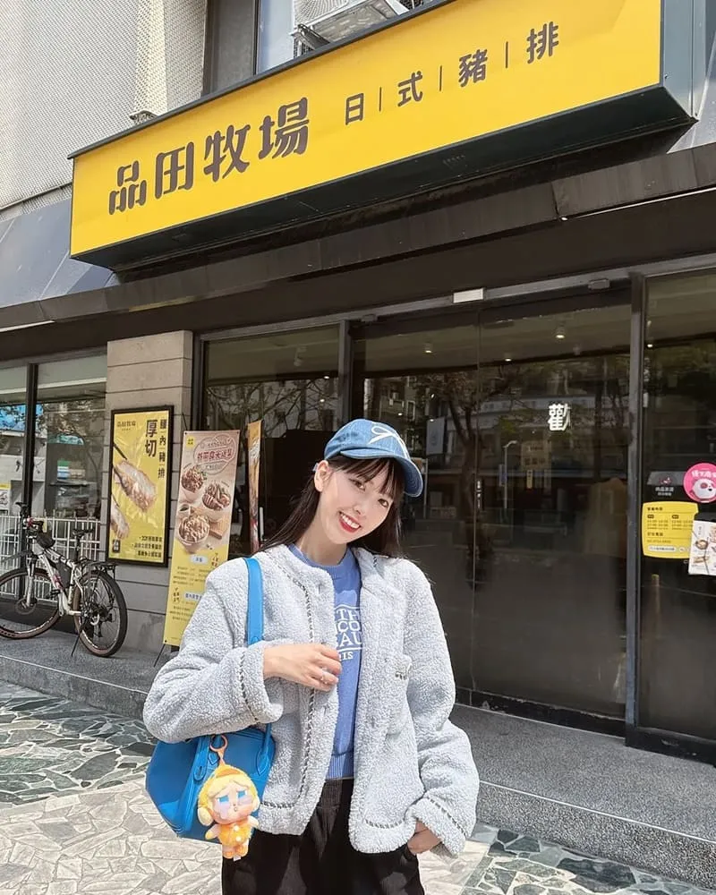 品田牧場