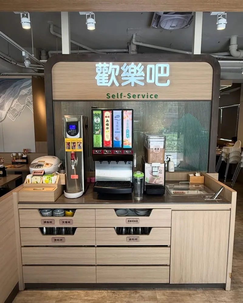 品田牧場