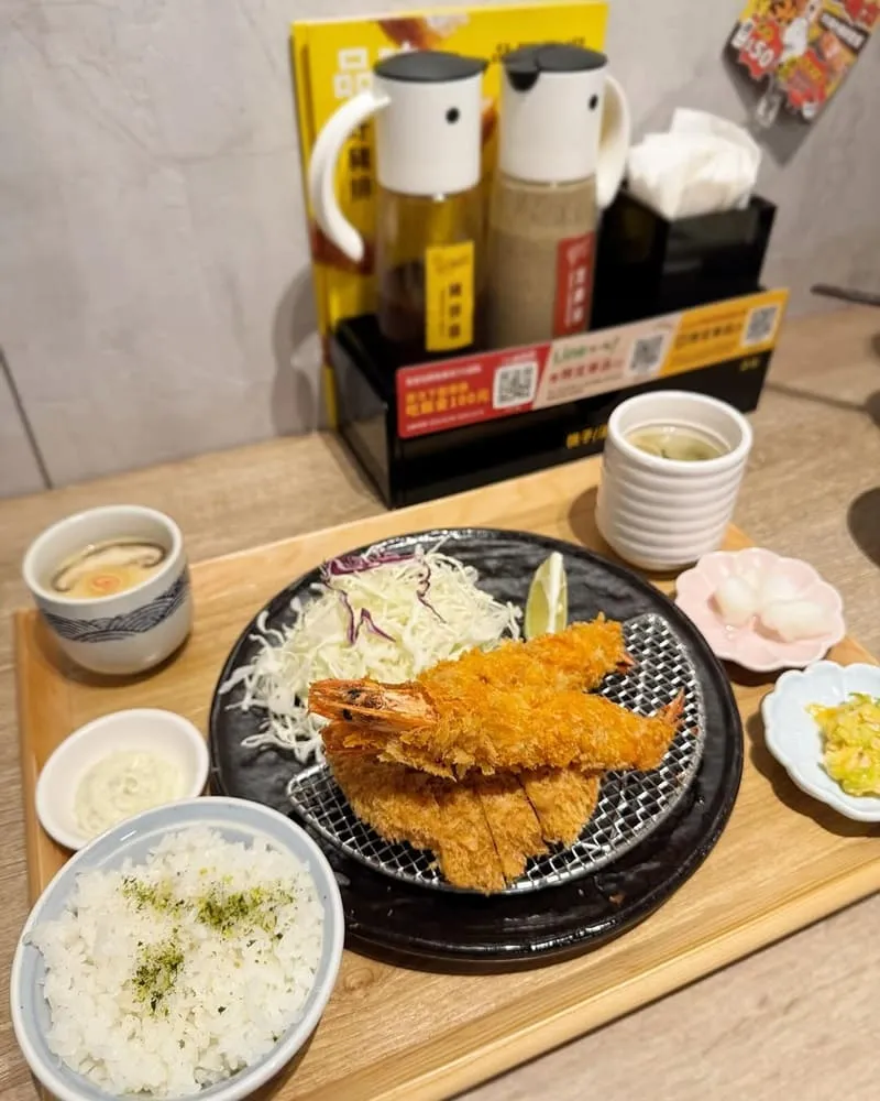 品田牧場