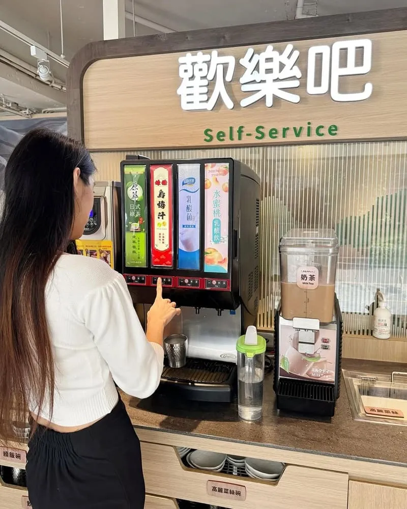 品田牧場