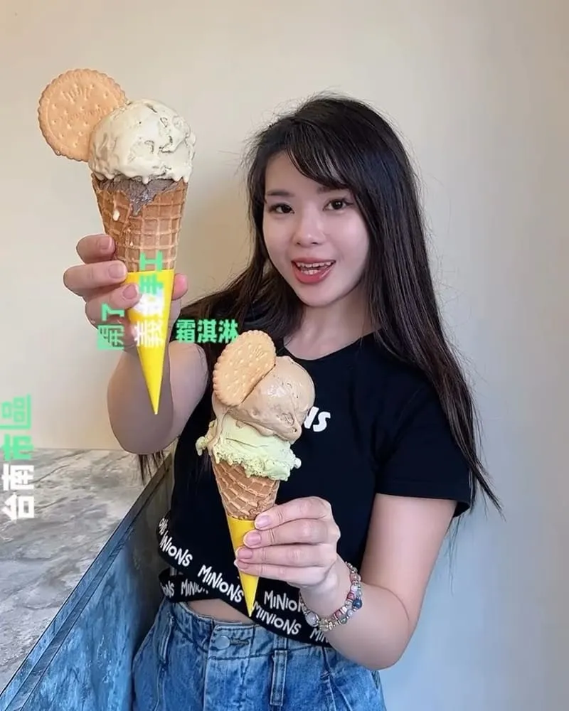 清風醇厚義式冰淇淋