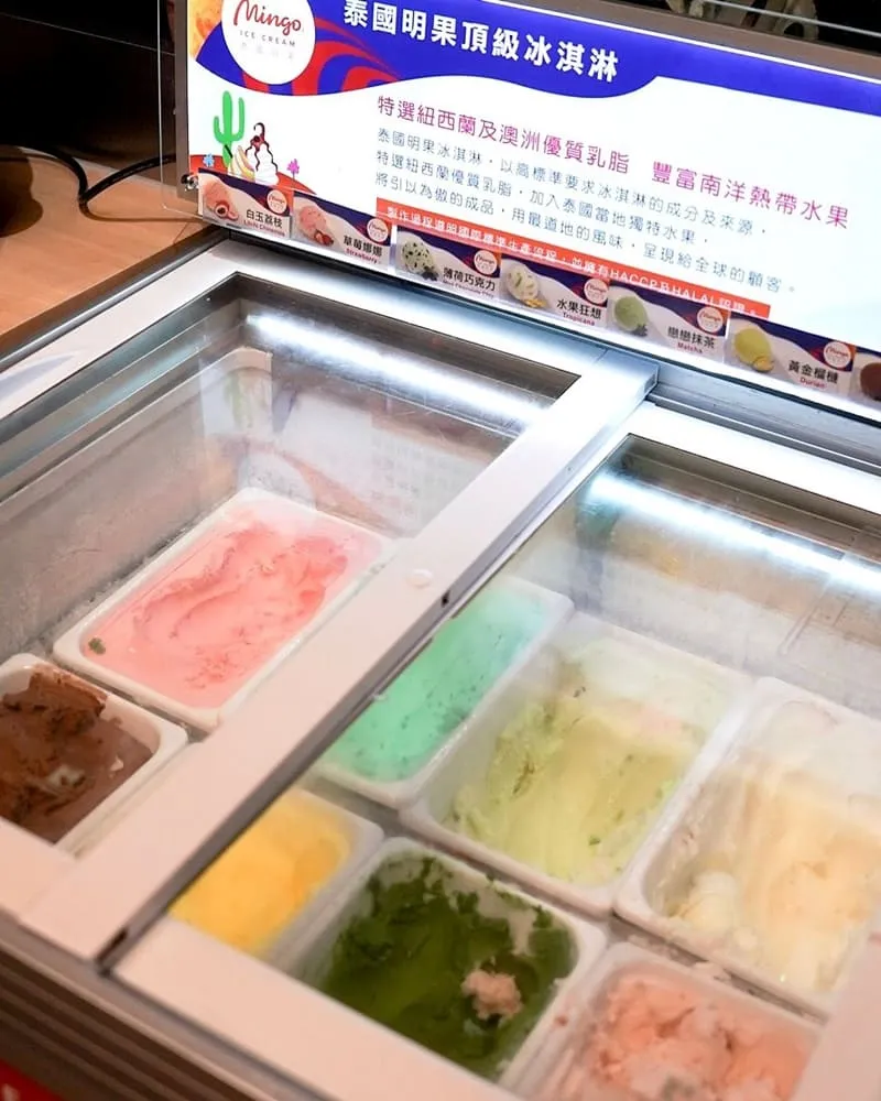 鮮牧火鍋市府店