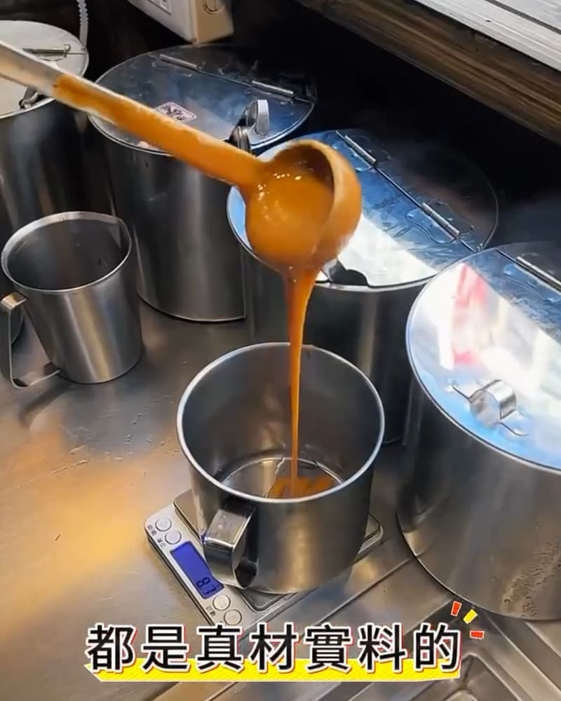 拾壹麵屋