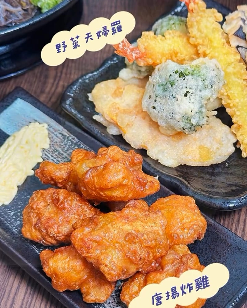 拾壹麵屋