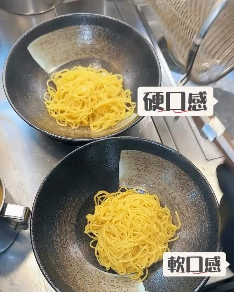拾壹麵屋