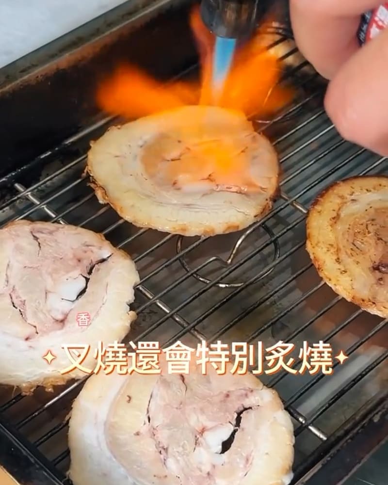 拾壹麵屋