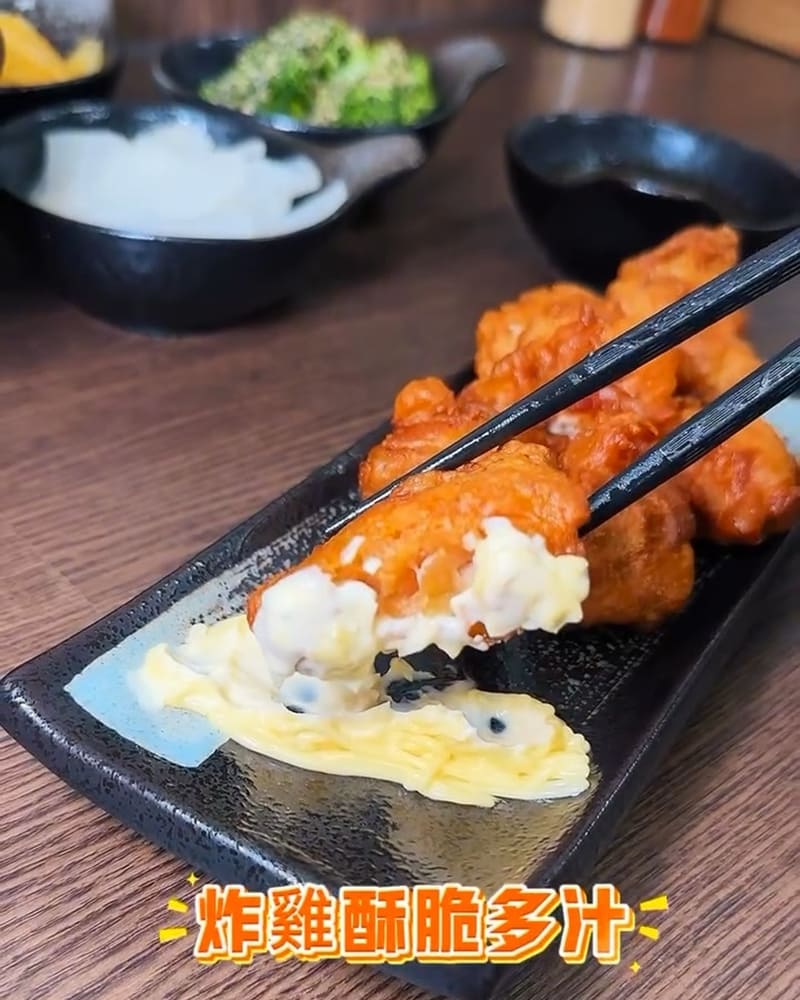 拾壹麵屋
