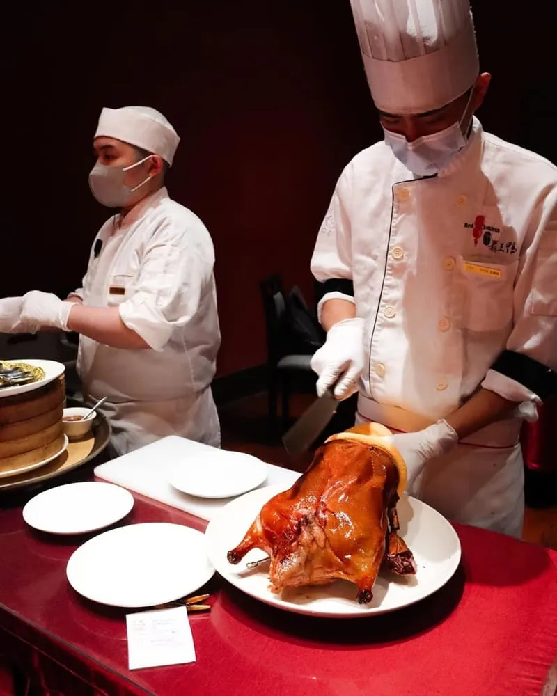 紅樓中餐廳