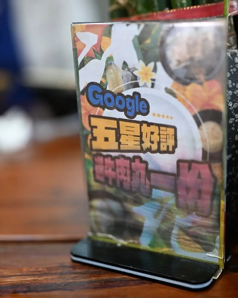 台北萬華 誠記原汁排骨湯