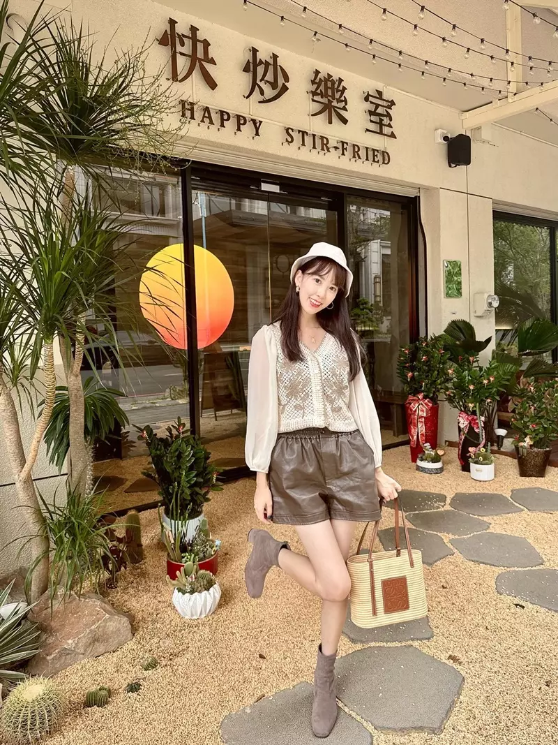 快炒樂室