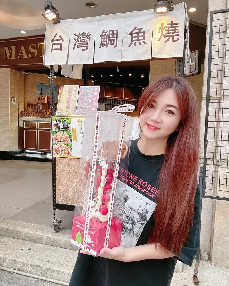 台灣鯛魚燒