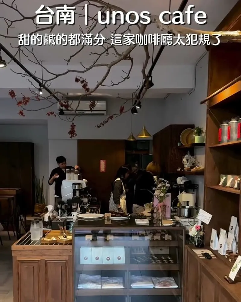 UNOS CAFÉ
