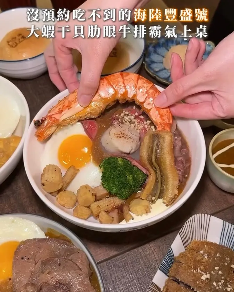温咖哩Wen Curry
