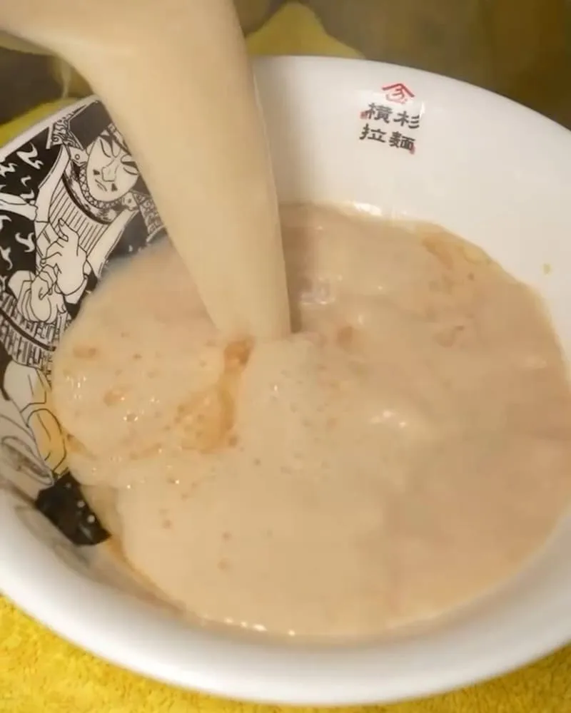 橫杉拉麵