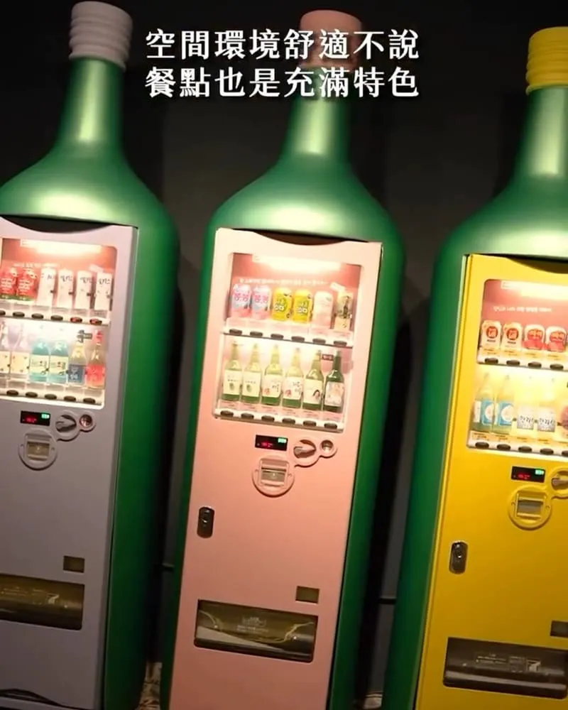 知肉極致韓燒肉