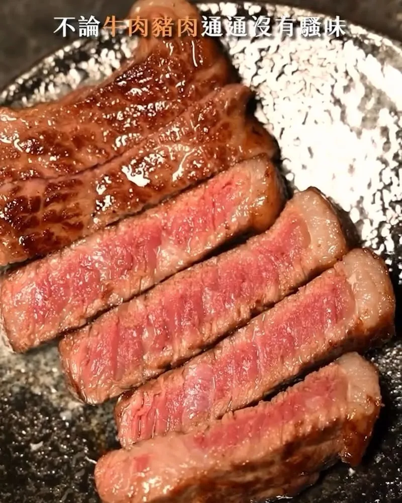 知肉極致韓燒肉