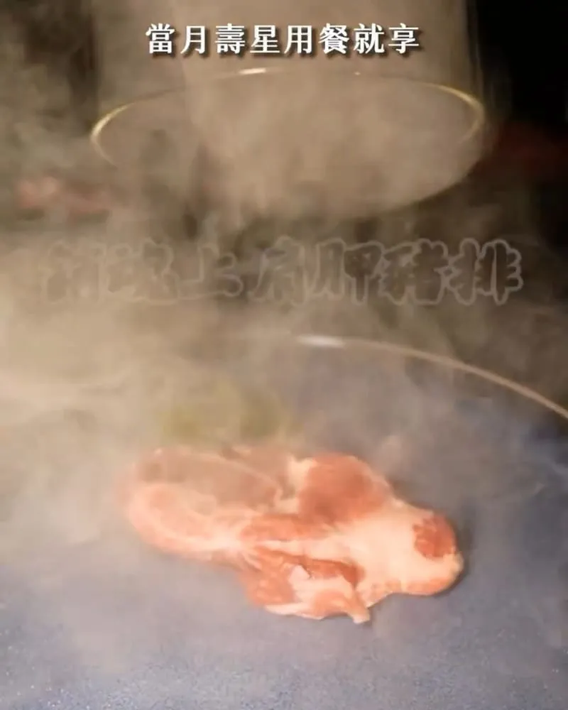 知肉極致韓燒肉