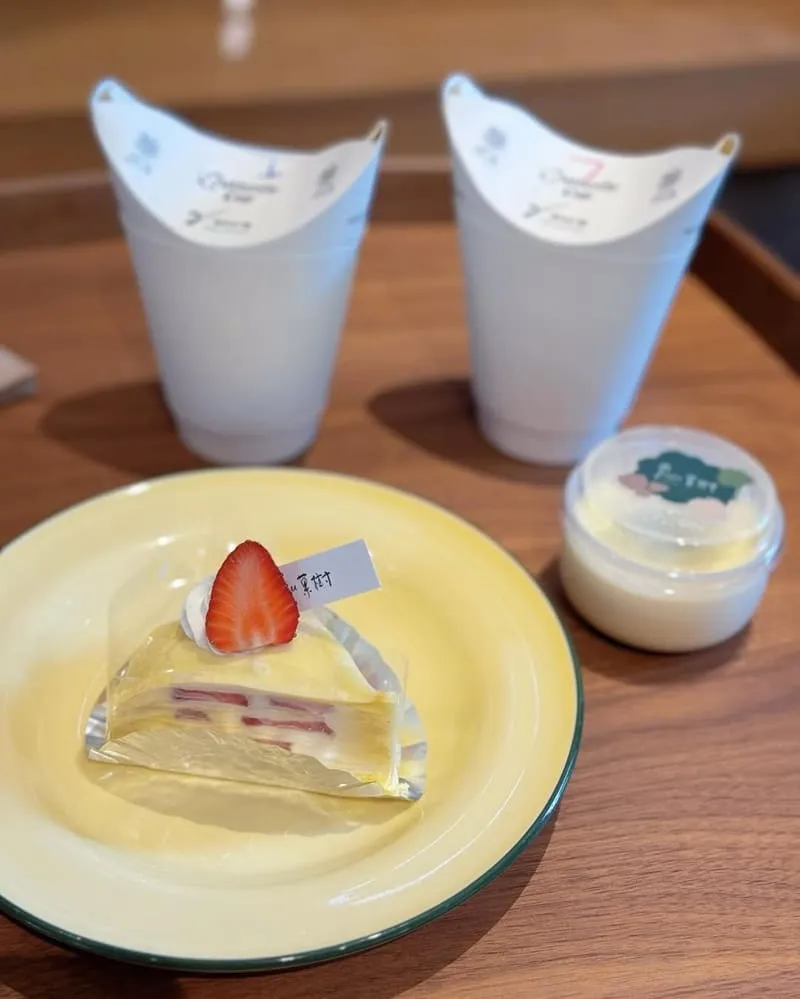 Kaju菓樹