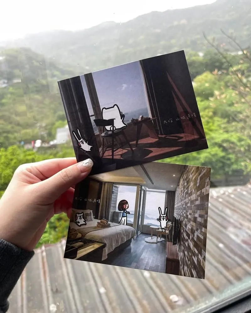 山城逸境漫山逸旅