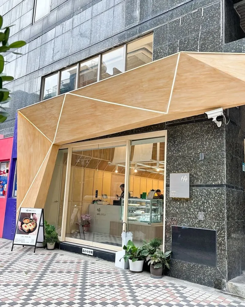 Aki Deli