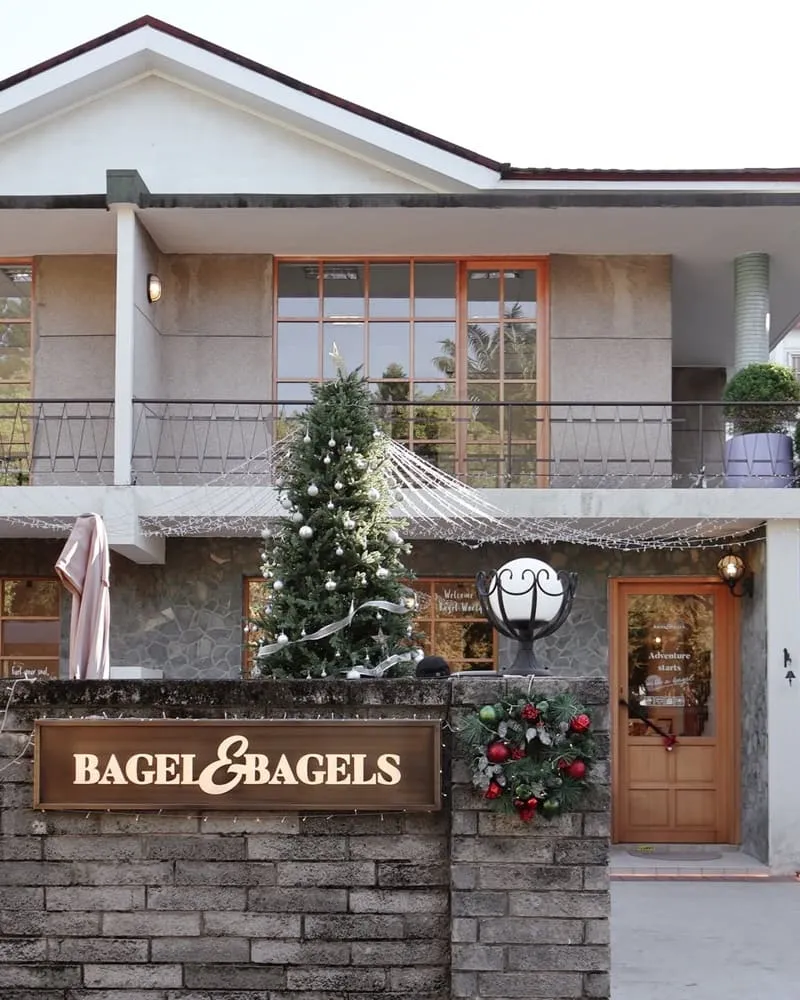 貝與果 Bagel & Bagels