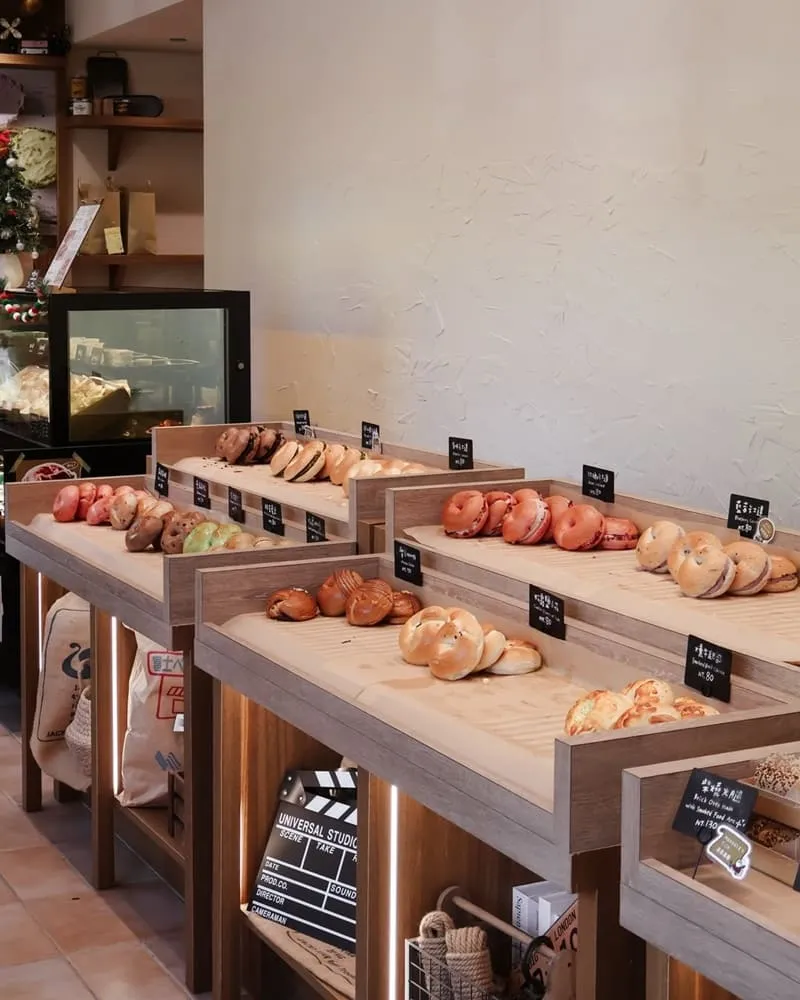 貝與果 Bagel & Bagels
