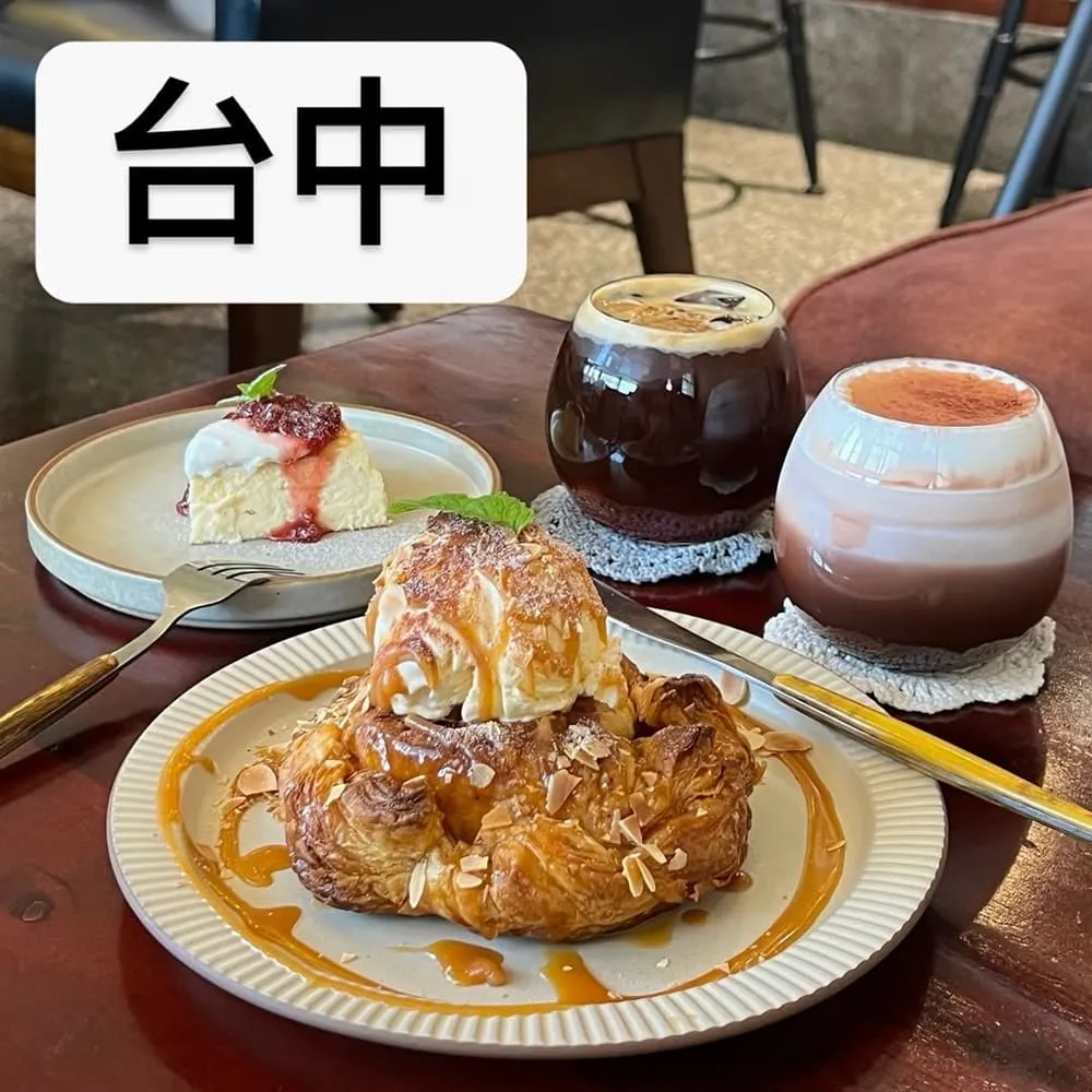 如常。所在