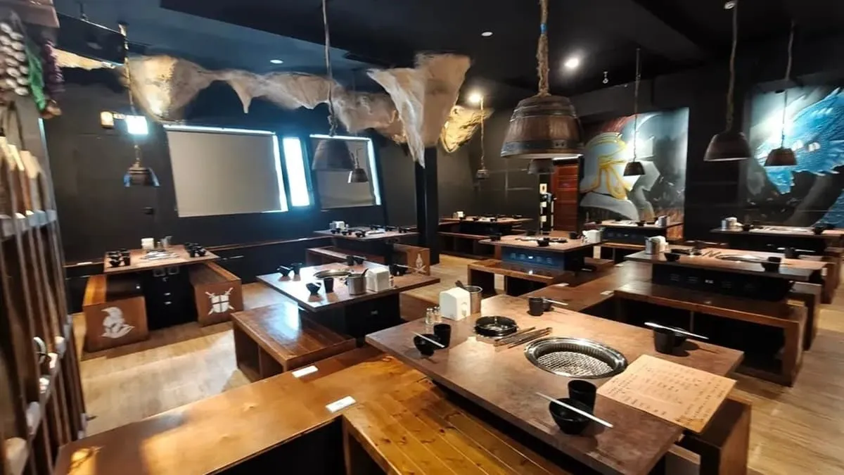 八攻燒肉