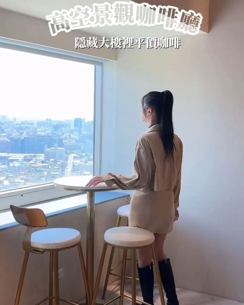 Fun inn 風淾咖啡