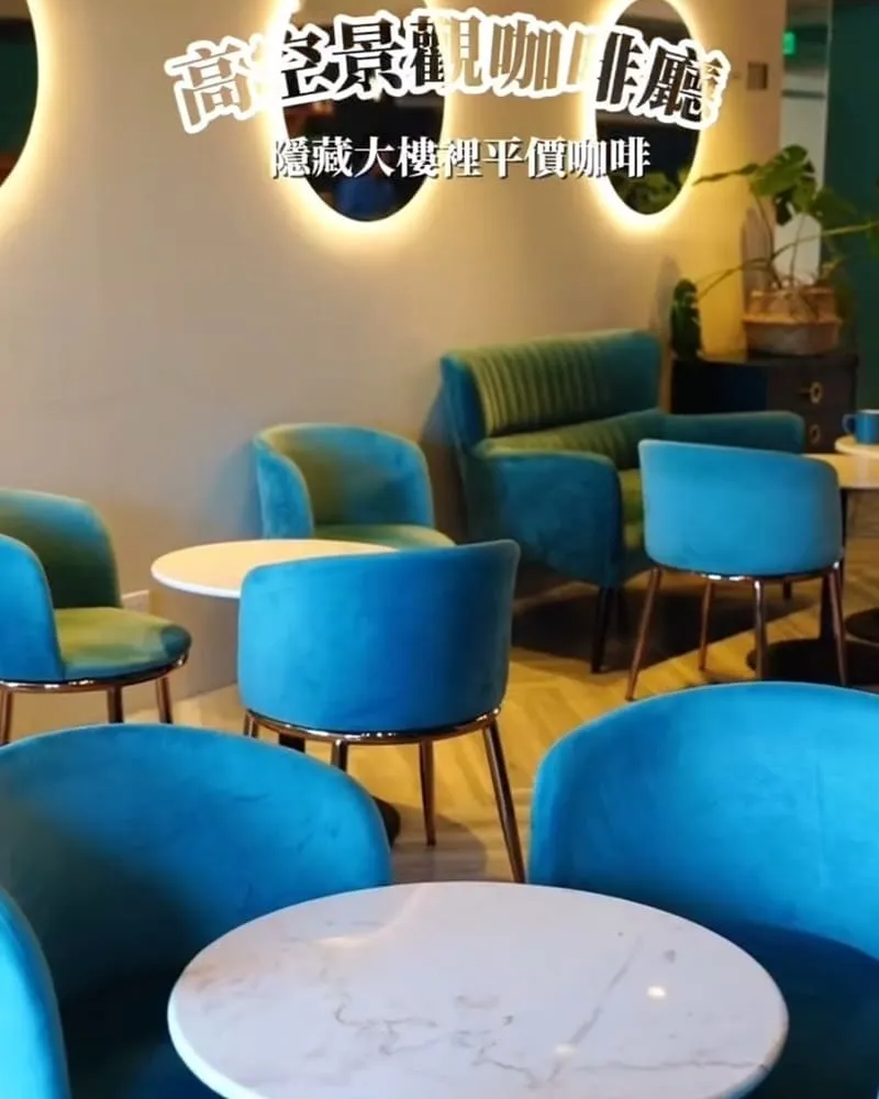 Fun inn 風淾咖啡
