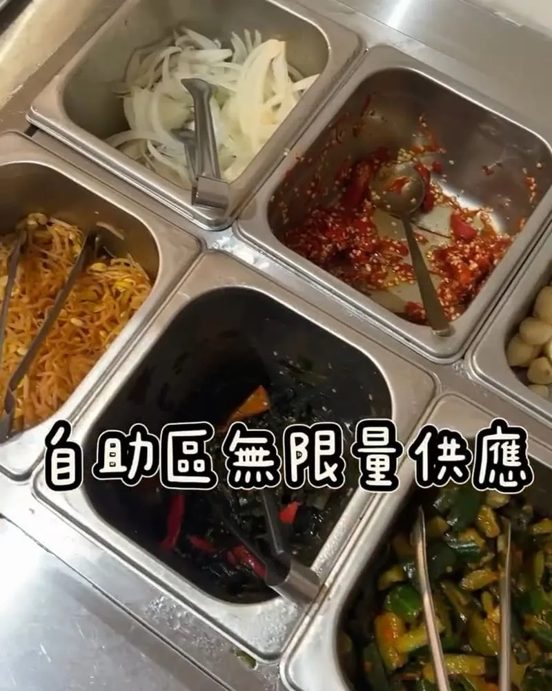 GOGI GOGI韓式燒肉
