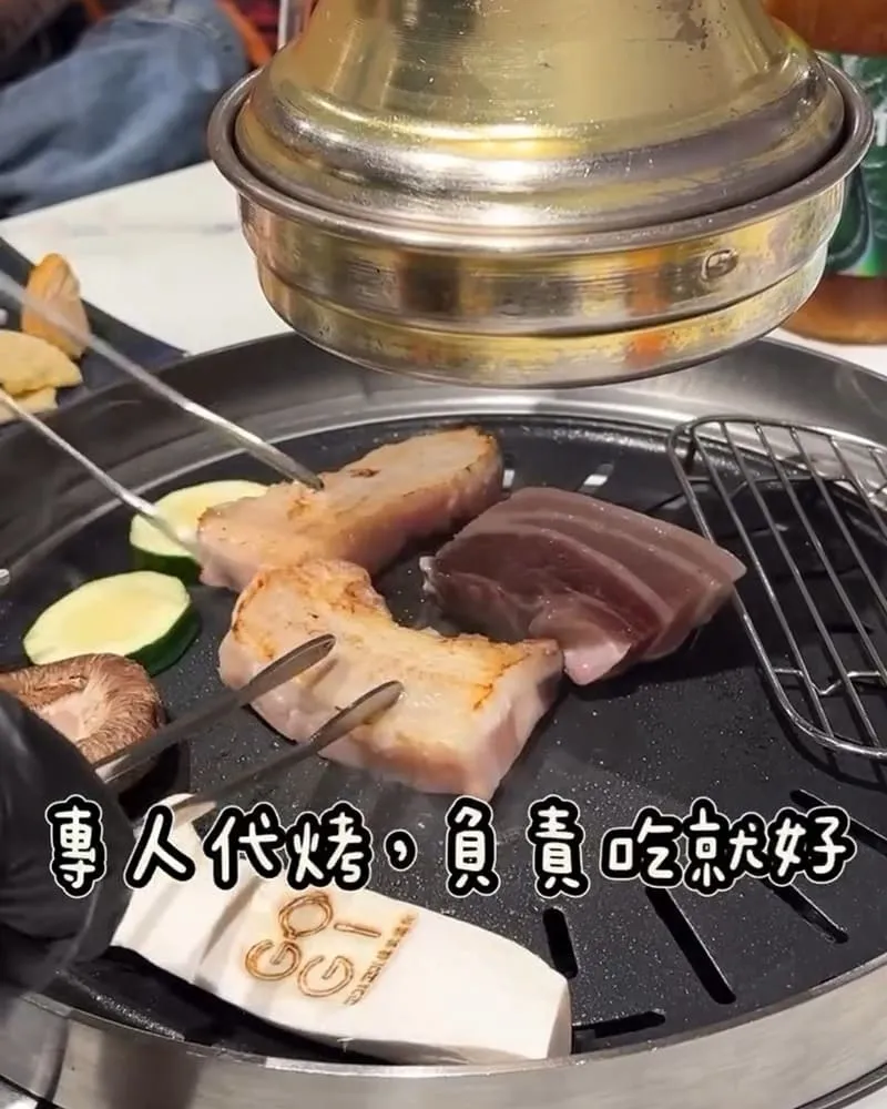 GOGI GOGI韓式燒肉