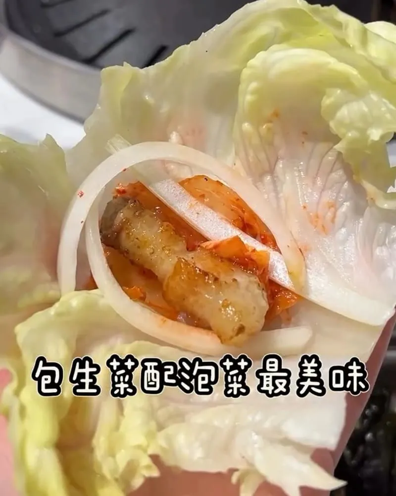 GOGI GOGI韓式燒肉