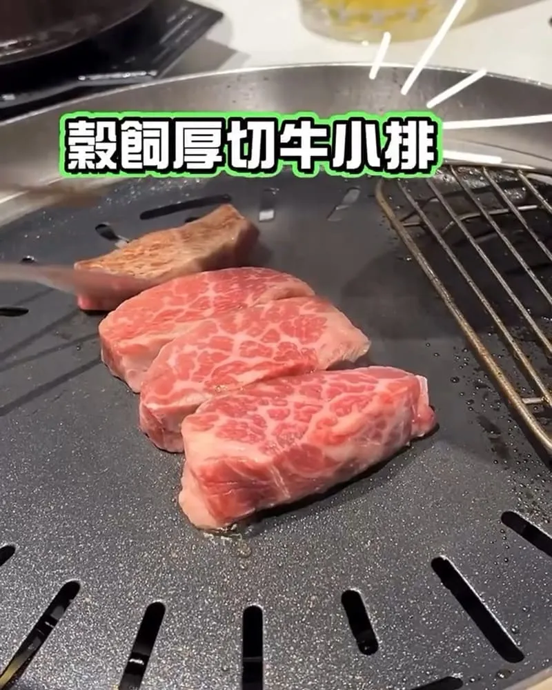 GOGI GOGI韓式燒肉
