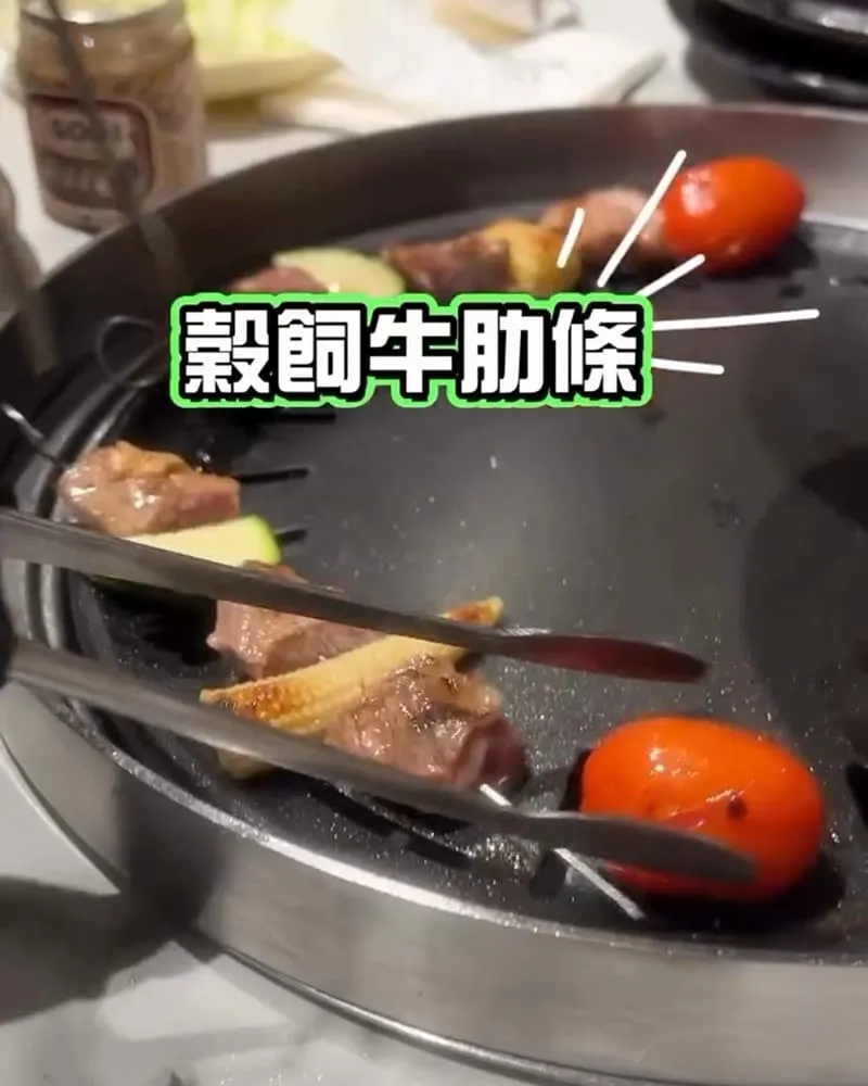 GOGI GOGI韓式燒肉