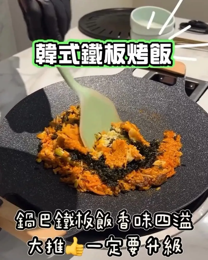 GOGI GOGI韓式燒肉